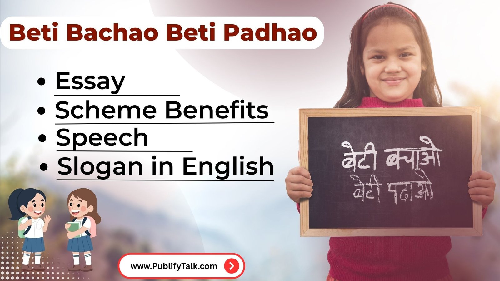 Beti Bachao Beti Padhao: Essay | Scheme Benefits | Slogan | Speech in English