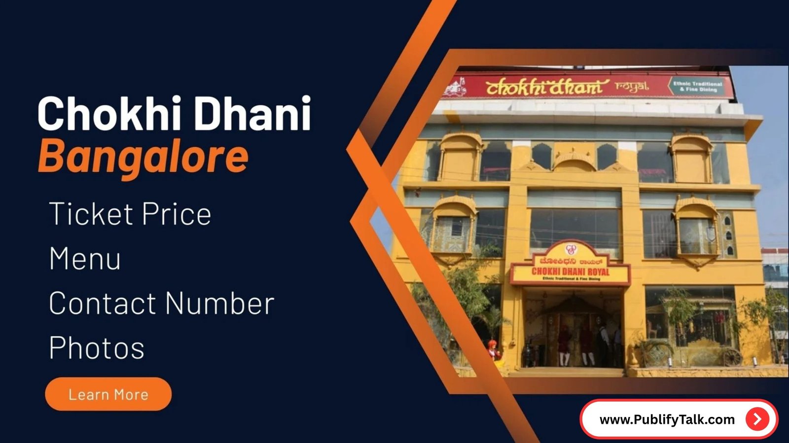 Chokhi Dhani Bangalore Ticket Price, Menu, Contact Number and Photos